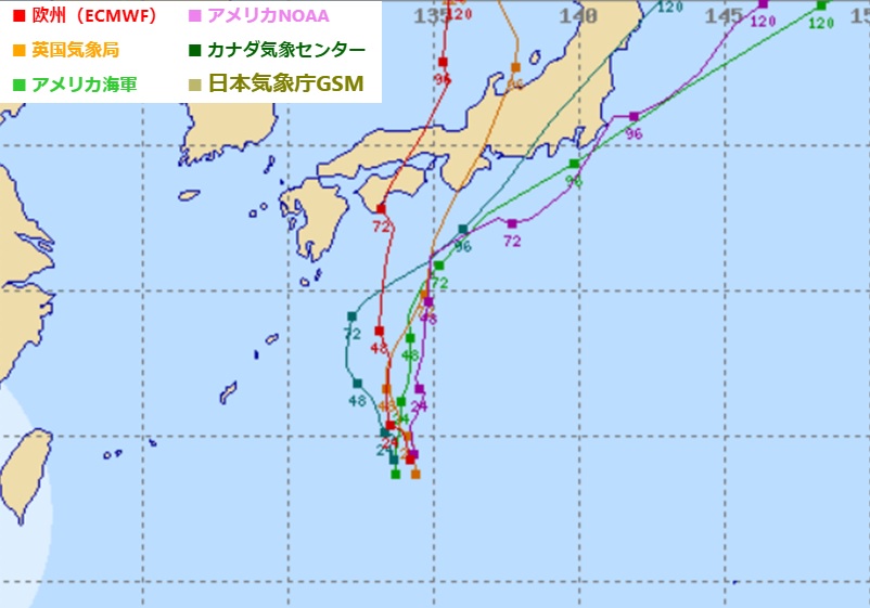 台風12号 年 の進路予想まとめ 大阪府や愛知県に最接近するのはいつ頃 関東方面への影響は 暮らしマイン