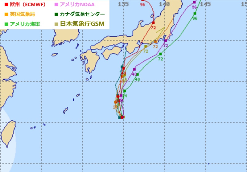 台風12号 年 の進路予想まとめ 大阪府や愛知県に最接近するのはいつ頃 関東方面への影響は 暮らしマイン